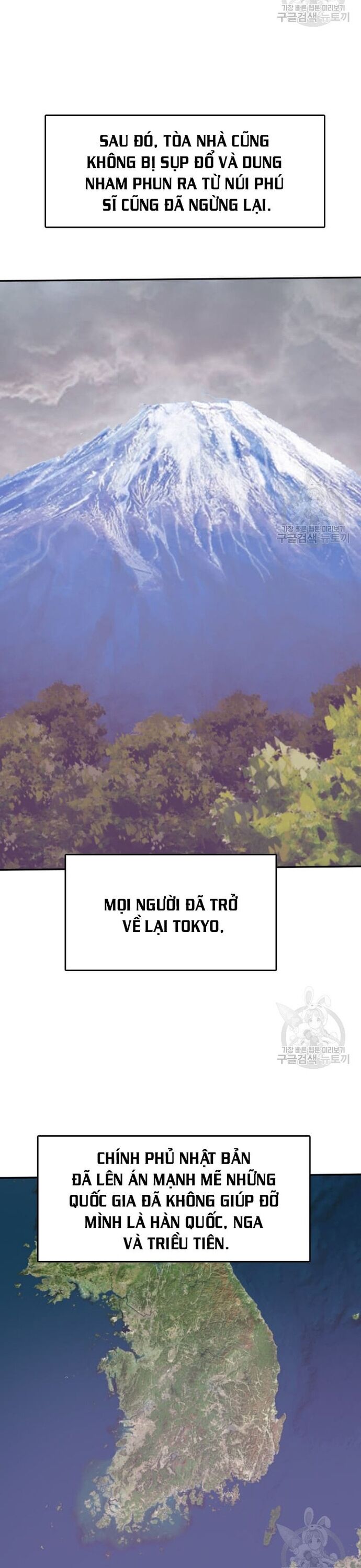 Tôi Nhặt Được Điện Thoại Từ Thế Giới Khác Chapter 212 - Trang 2