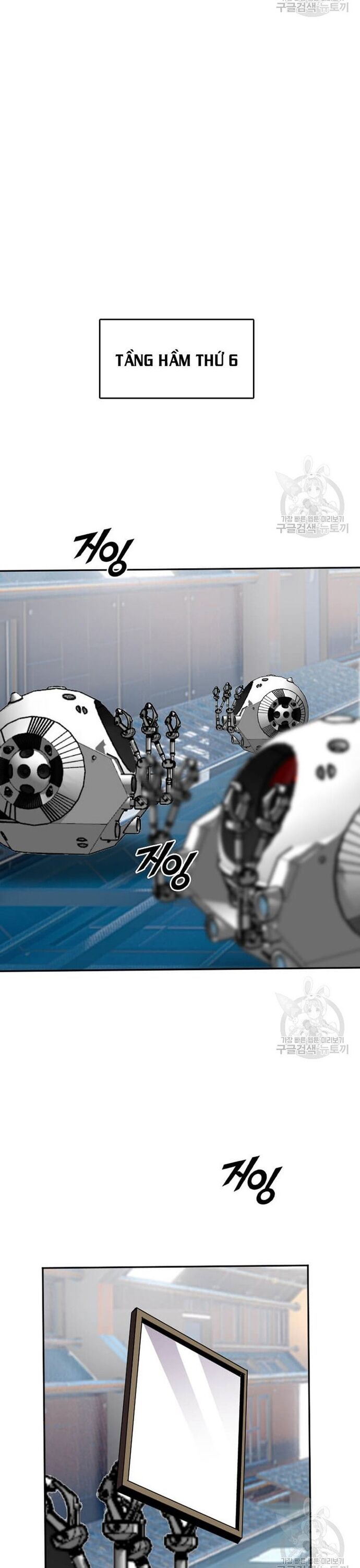 Tôi Nhặt Được Điện Thoại Từ Thế Giới Khác Chapter 212 - Trang 2