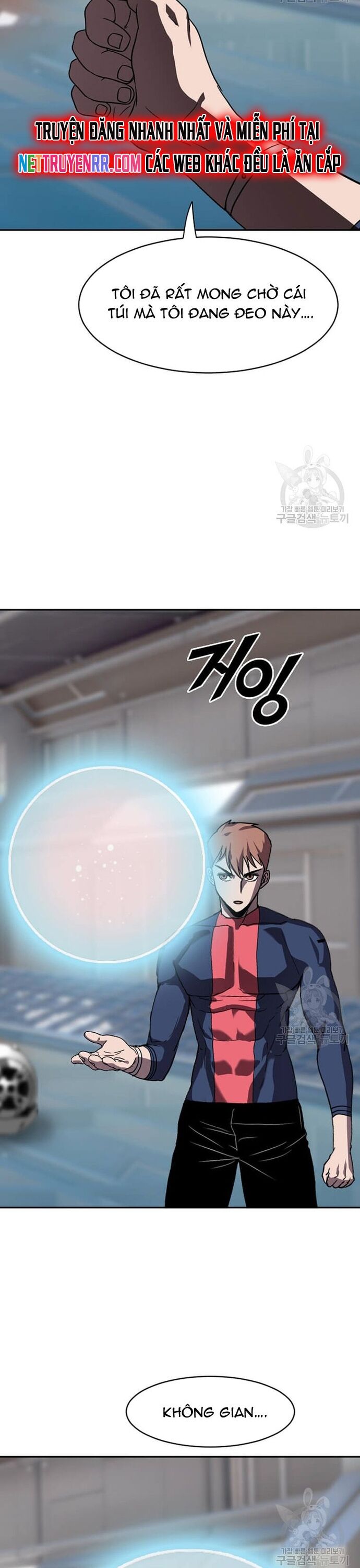 Tôi Nhặt Được Điện Thoại Từ Thế Giới Khác Chapter 212 - Trang 2