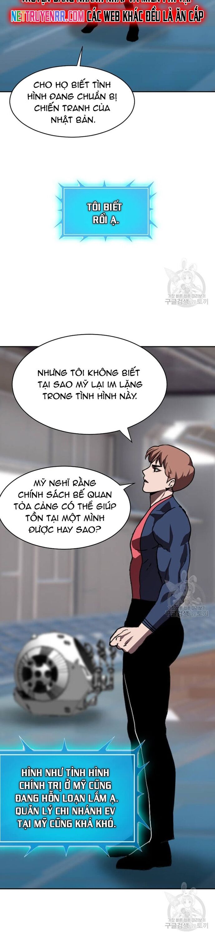 Tôi Nhặt Được Điện Thoại Từ Thế Giới Khác Chapter 212 - Trang 2