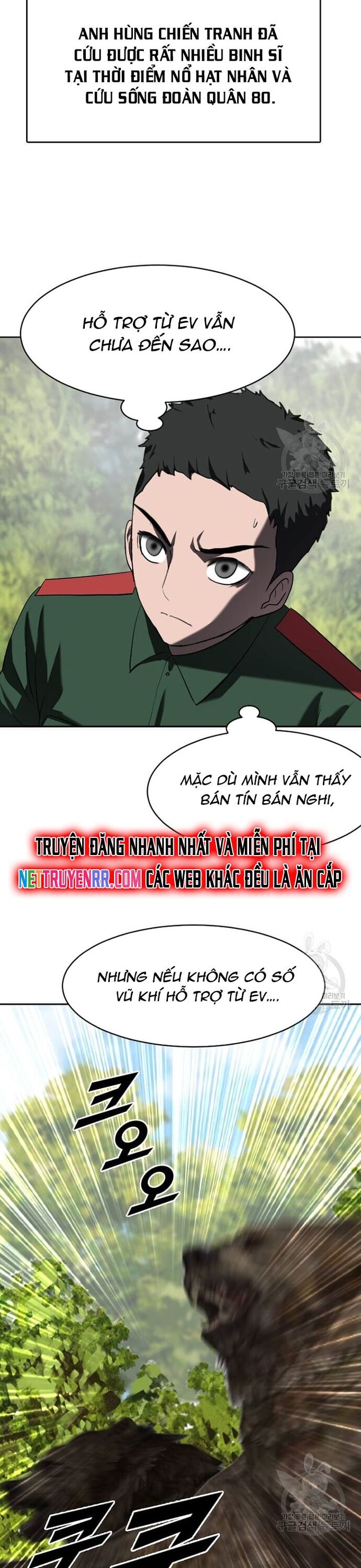 Tôi Nhặt Được Điện Thoại Từ Thế Giới Khác Chapter 212 - Trang 2