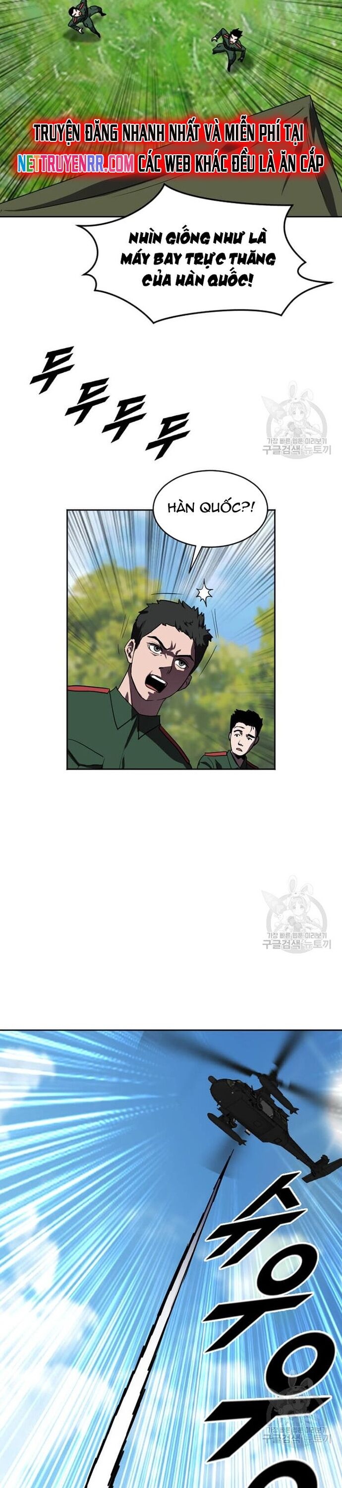 Tôi Nhặt Được Điện Thoại Từ Thế Giới Khác Chapter 212 - Trang 2