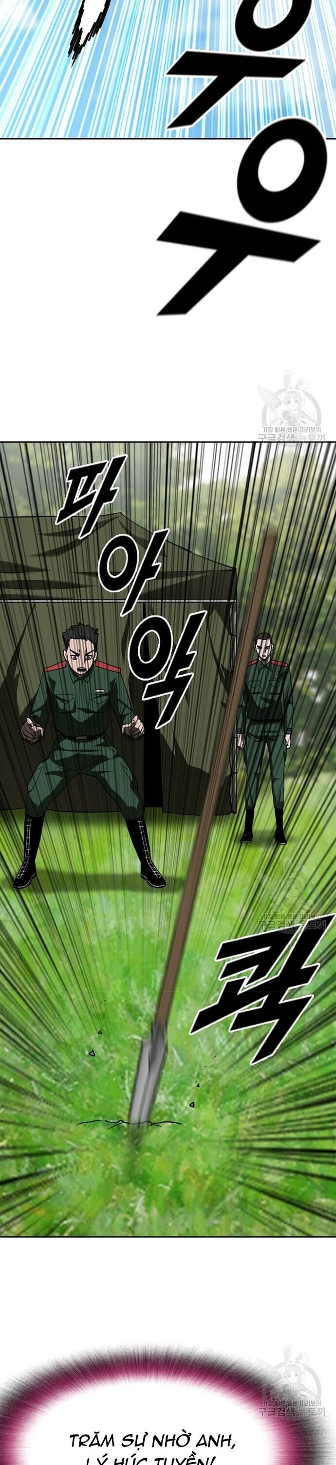 Tôi Nhặt Được Điện Thoại Từ Thế Giới Khác Chapter 212 - Trang 2