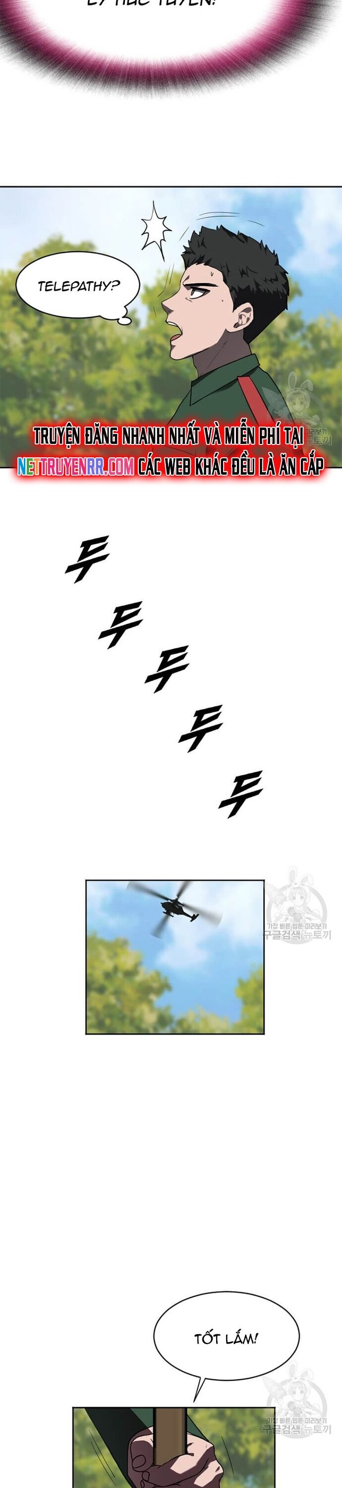 Tôi Nhặt Được Điện Thoại Từ Thế Giới Khác Chapter 212 - Trang 2