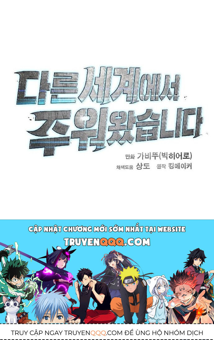 Tôi Nhặt Được Điện Thoại Từ Thế Giới Khác Chapter 212 - Trang 2