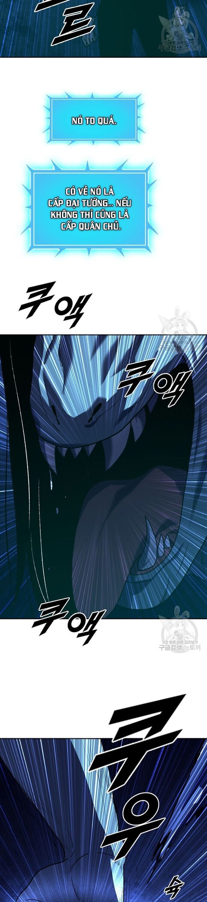 Tôi Nhặt Được Điện Thoại Từ Thế Giới Khác Chapter 212 - Trang 2