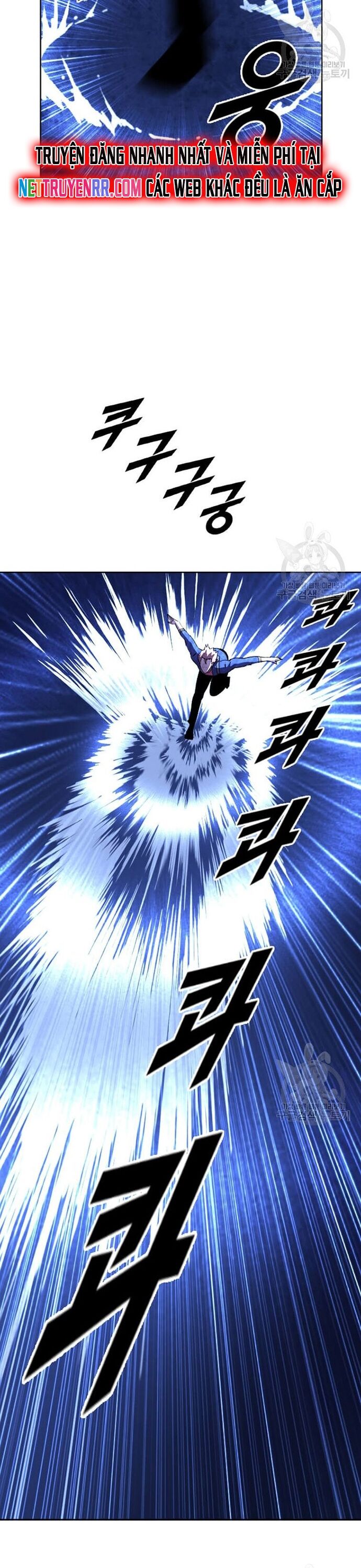 Tôi Nhặt Được Điện Thoại Từ Thế Giới Khác Chapter 212 - Trang 2