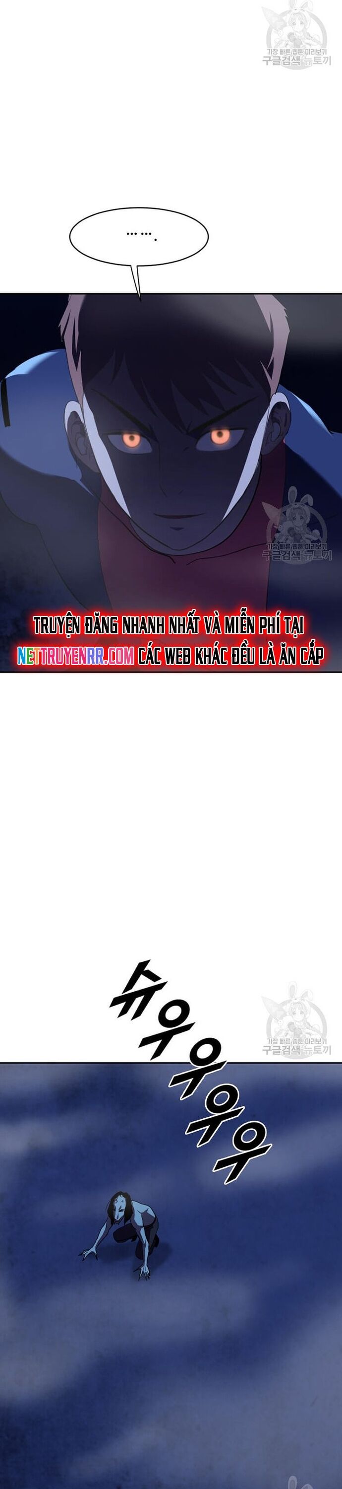 Tôi Nhặt Được Điện Thoại Từ Thế Giới Khác Chapter 212 - Trang 2