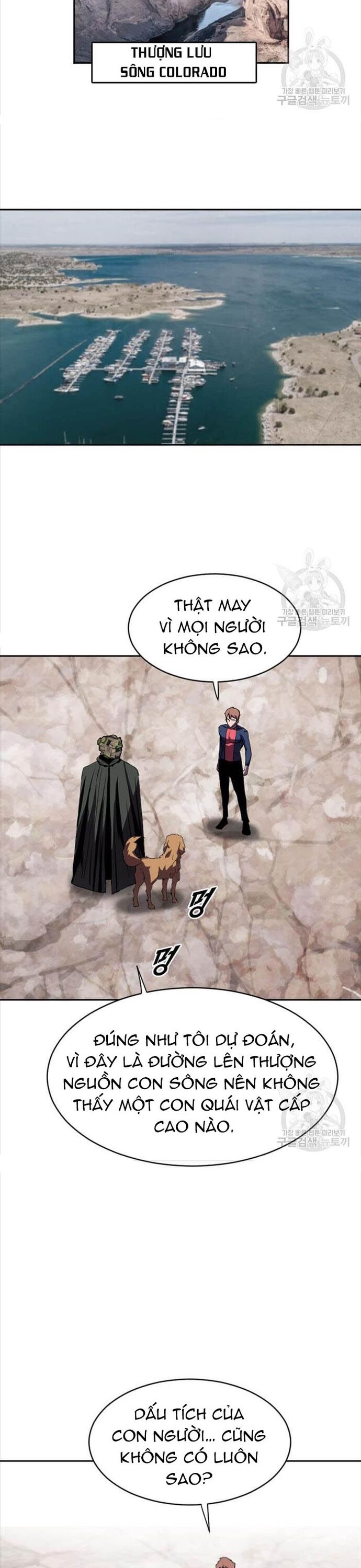 Tôi Nhặt Được Điện Thoại Từ Thế Giới Khác Chapter 213 - Trang 2