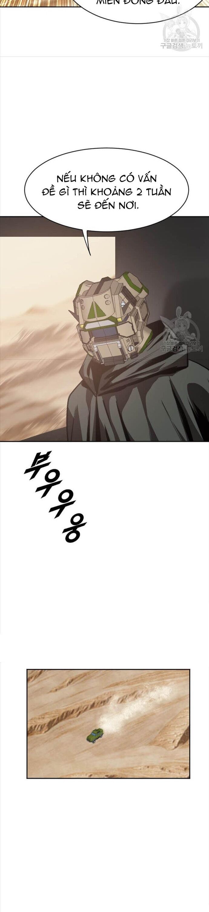 Tôi Nhặt Được Điện Thoại Từ Thế Giới Khác Chapter 213 - Trang 2