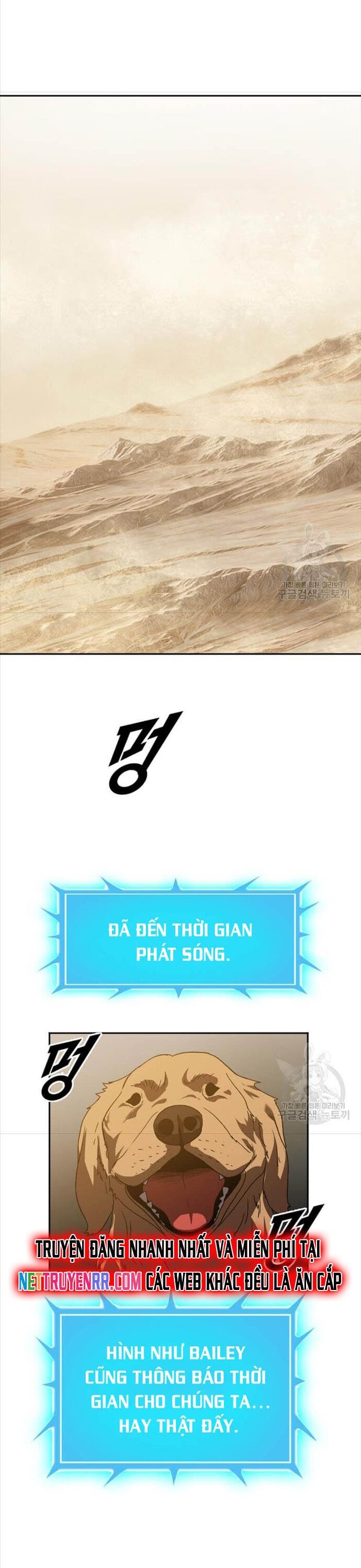 Tôi Nhặt Được Điện Thoại Từ Thế Giới Khác Chapter 213 - Trang 2