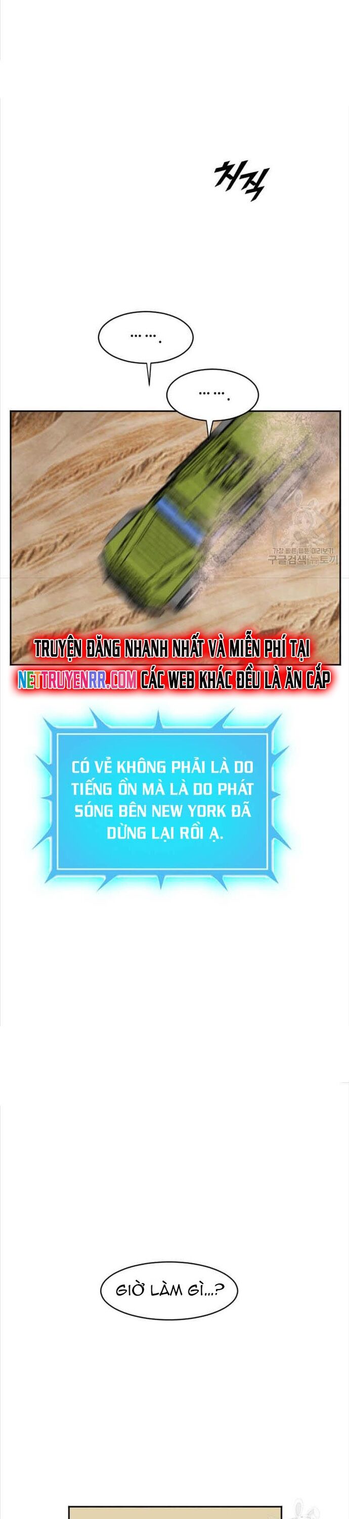 Tôi Nhặt Được Điện Thoại Từ Thế Giới Khác Chapter 213 - Trang 2