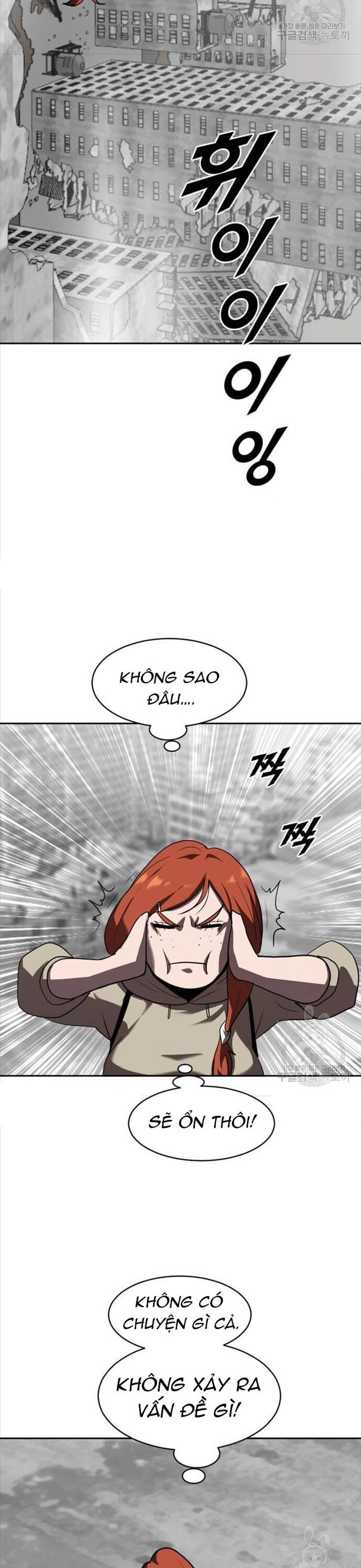 Tôi Nhặt Được Điện Thoại Từ Thế Giới Khác Chapter 213 - Trang 2