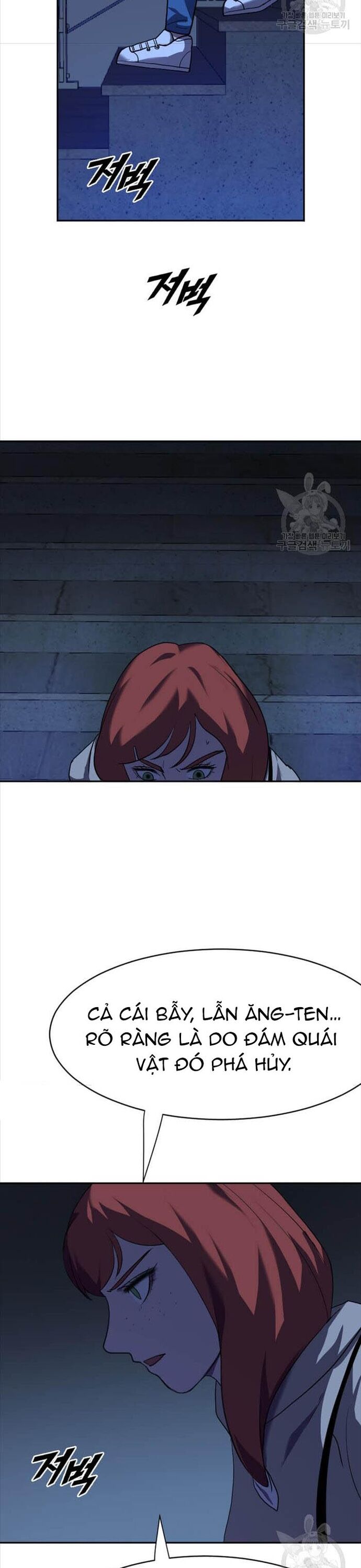 Tôi Nhặt Được Điện Thoại Từ Thế Giới Khác Chapter 213 - Trang 2