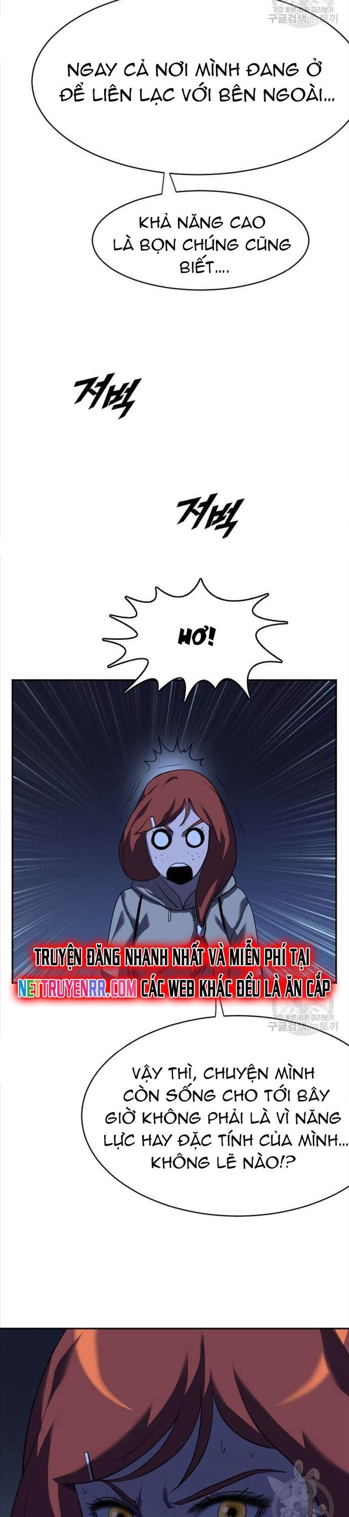 Tôi Nhặt Được Điện Thoại Từ Thế Giới Khác Chapter 213 - Trang 2