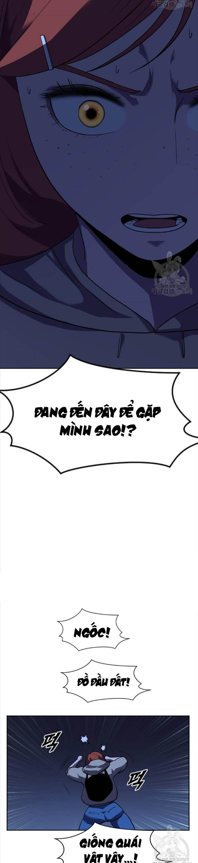 Tôi Nhặt Được Điện Thoại Từ Thế Giới Khác Chapter 213 - Trang 2