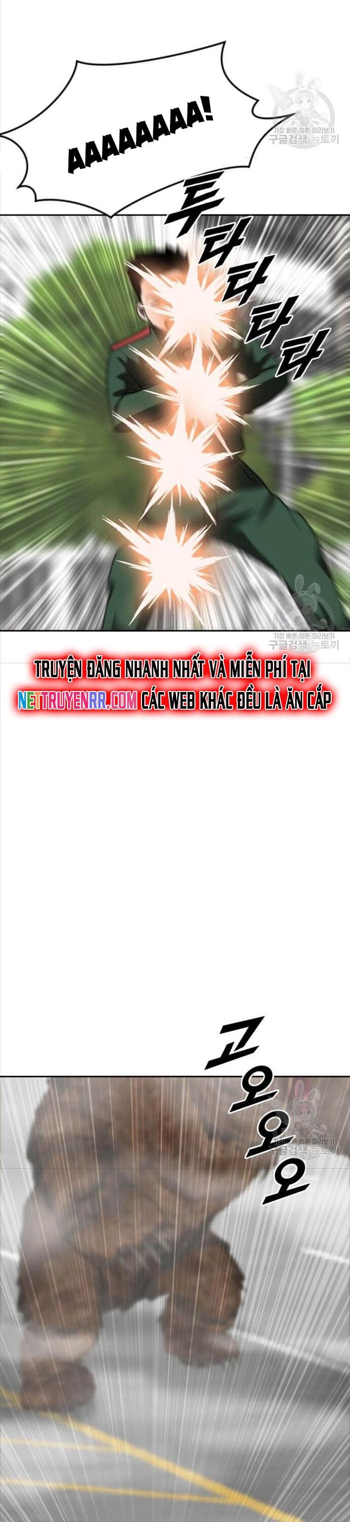 Tôi Nhặt Được Điện Thoại Từ Thế Giới Khác Chapter 213 - Trang 2