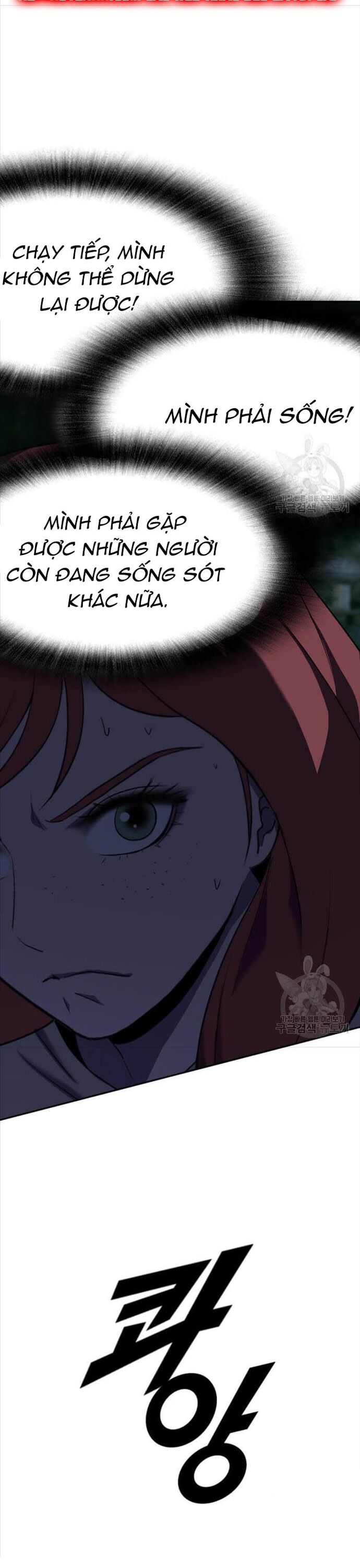 Tôi Nhặt Được Điện Thoại Từ Thế Giới Khác Chapter 213 - Trang 2