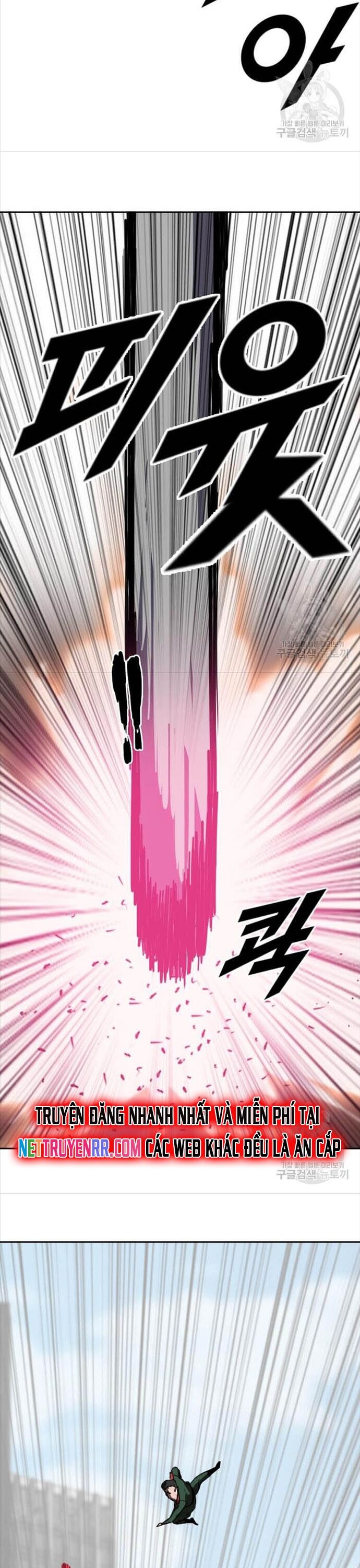 Tôi Nhặt Được Điện Thoại Từ Thế Giới Khác Chapter 213 - Trang 2