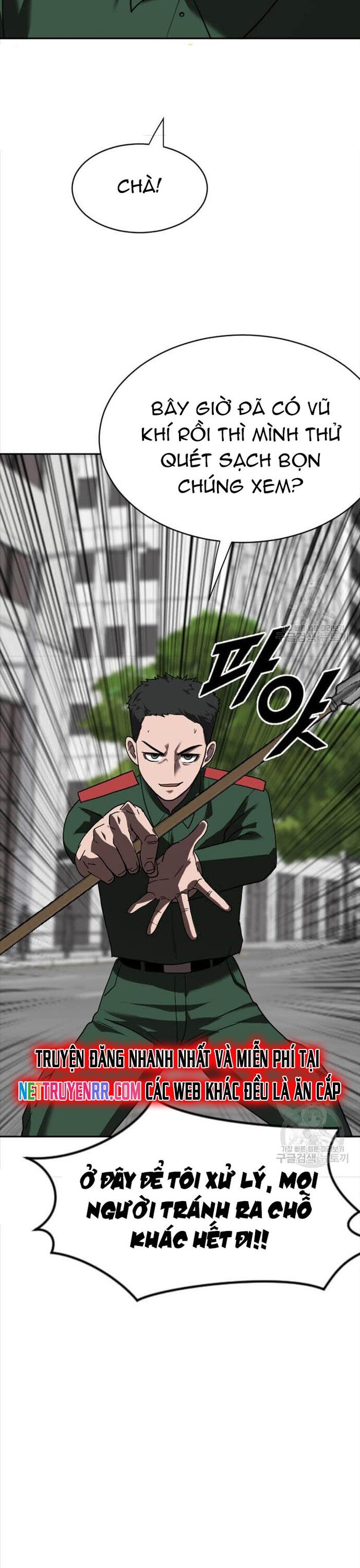 Tôi Nhặt Được Điện Thoại Từ Thế Giới Khác Chapter 213 - Trang 2