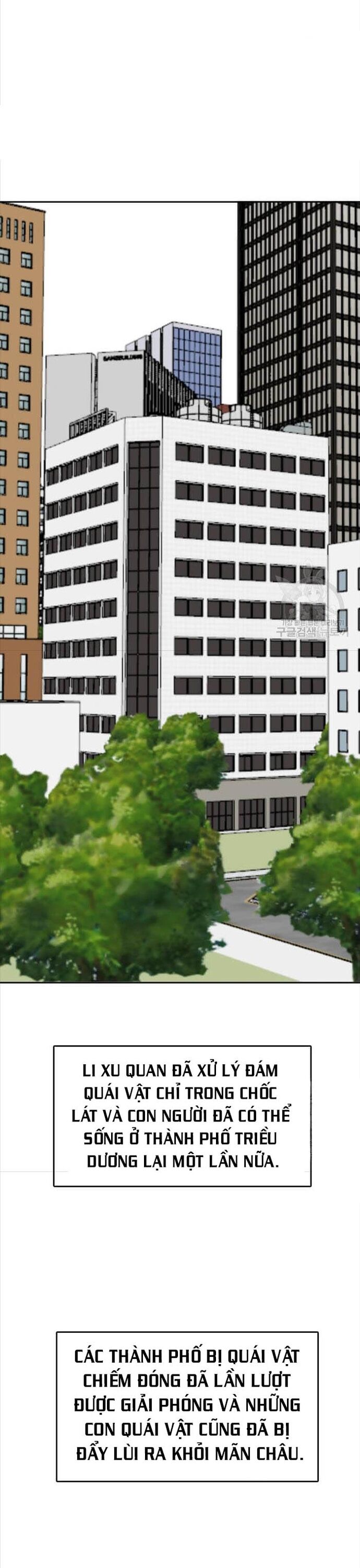 Tôi Nhặt Được Điện Thoại Từ Thế Giới Khác Chapter 213 - Trang 2