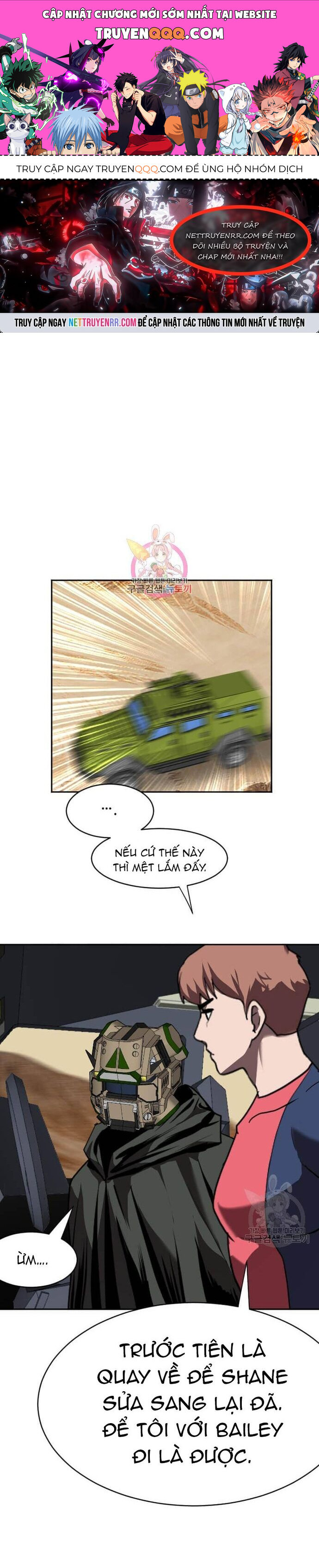 Tôi Nhặt Được Điện Thoại Từ Thế Giới Khác Chapter 214 - Trang 2