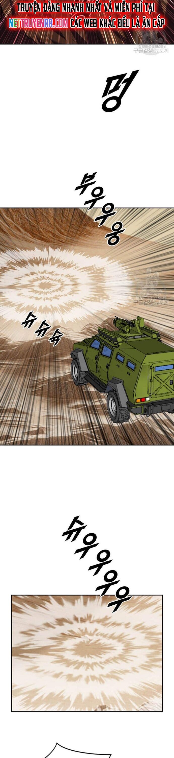 Tôi Nhặt Được Điện Thoại Từ Thế Giới Khác Chapter 214 - Trang 2