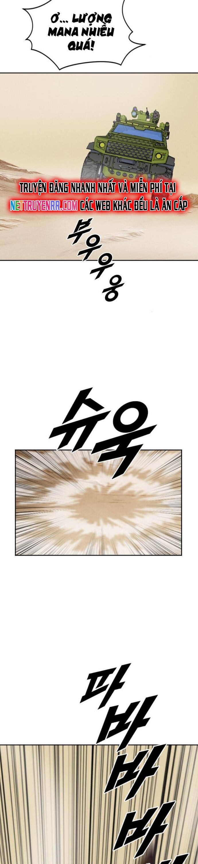 Tôi Nhặt Được Điện Thoại Từ Thế Giới Khác Chapter 214 - Trang 2