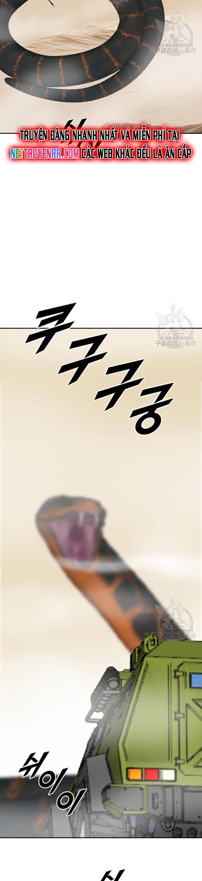 Tôi Nhặt Được Điện Thoại Từ Thế Giới Khác Chapter 214 - Trang 2