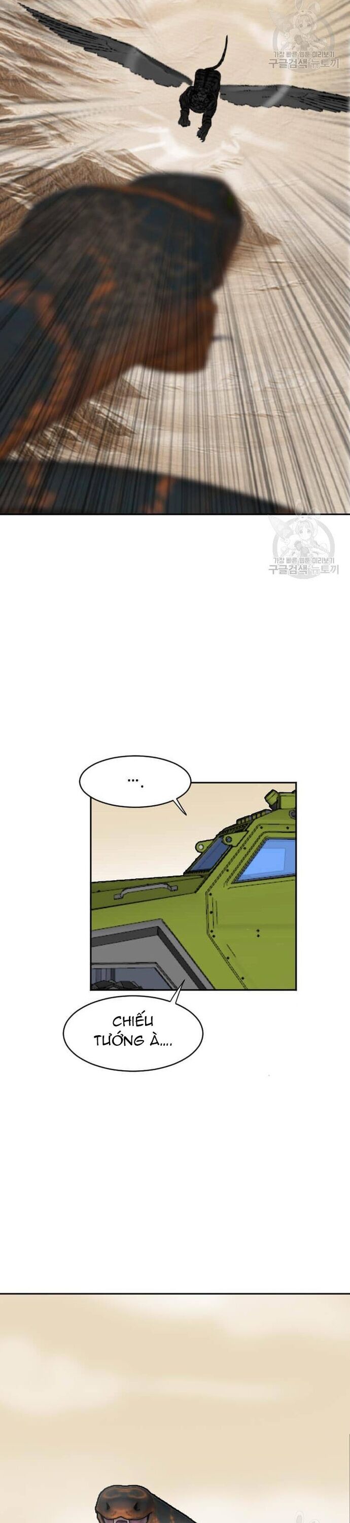 Tôi Nhặt Được Điện Thoại Từ Thế Giới Khác Chapter 214 - Trang 2