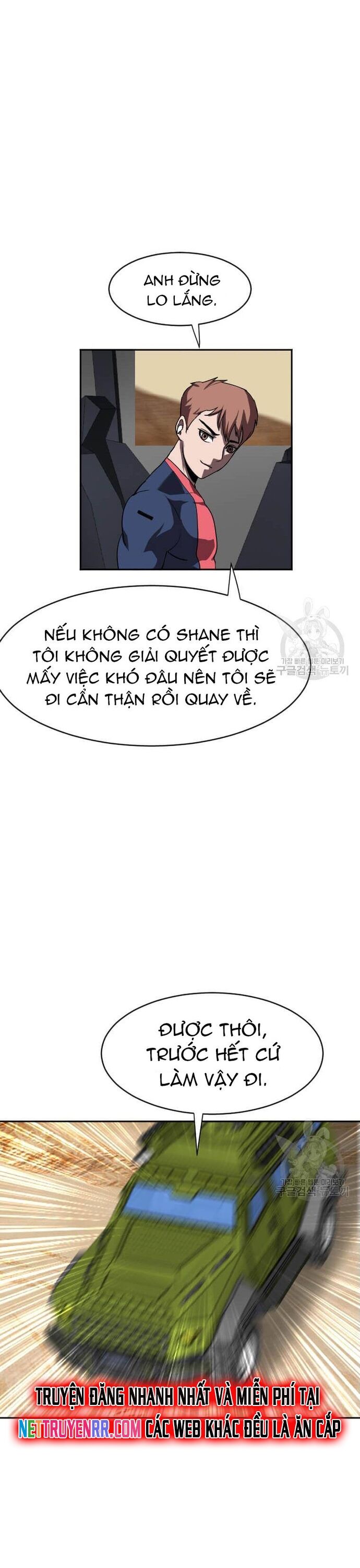 Tôi Nhặt Được Điện Thoại Từ Thế Giới Khác Chapter 214 - Trang 2