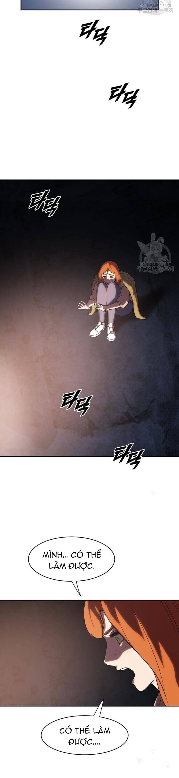 Tôi Nhặt Được Điện Thoại Từ Thế Giới Khác Chapter 214 - Trang 2