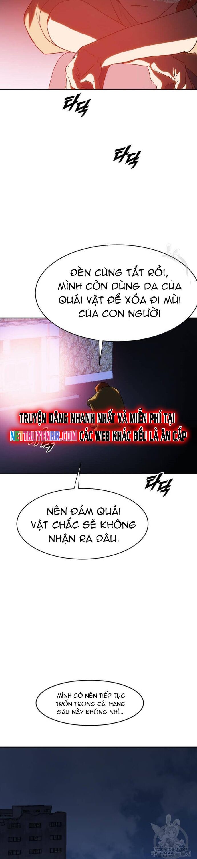 Tôi Nhặt Được Điện Thoại Từ Thế Giới Khác Chapter 214 - Trang 2