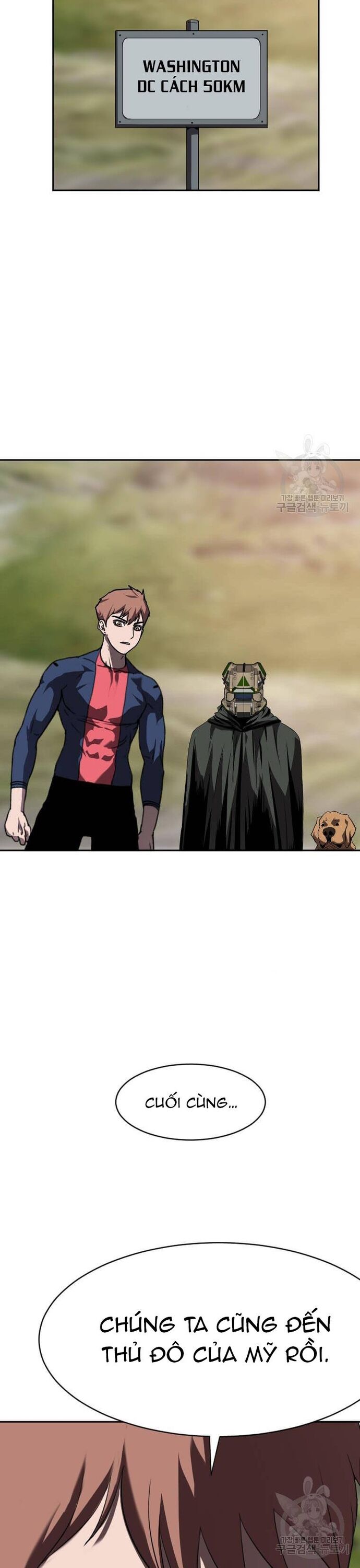 Tôi Nhặt Được Điện Thoại Từ Thế Giới Khác Chapter 214 - Trang 2