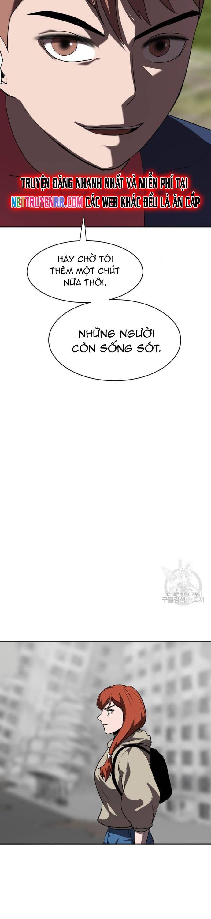 Tôi Nhặt Được Điện Thoại Từ Thế Giới Khác Chapter 214 - Trang 2