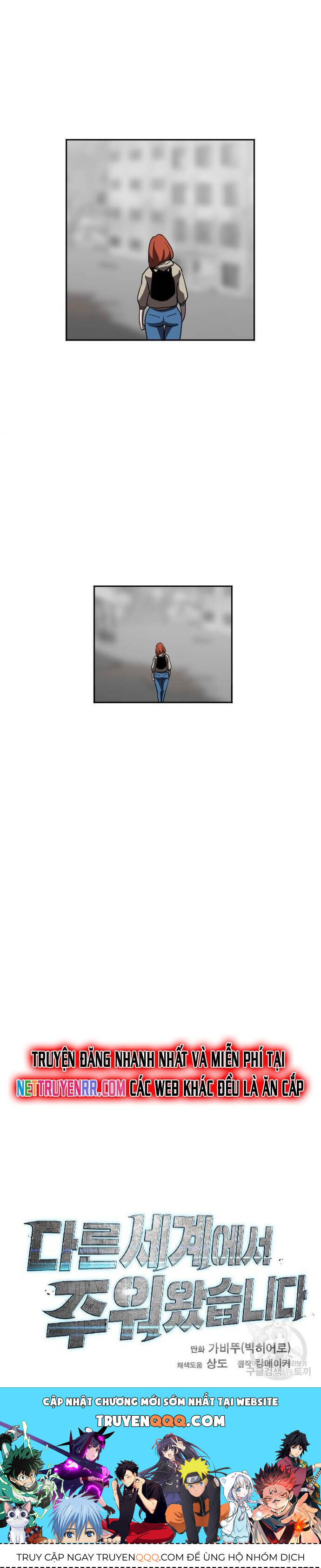 Tôi Nhặt Được Điện Thoại Từ Thế Giới Khác Chapter 214 - Trang 2