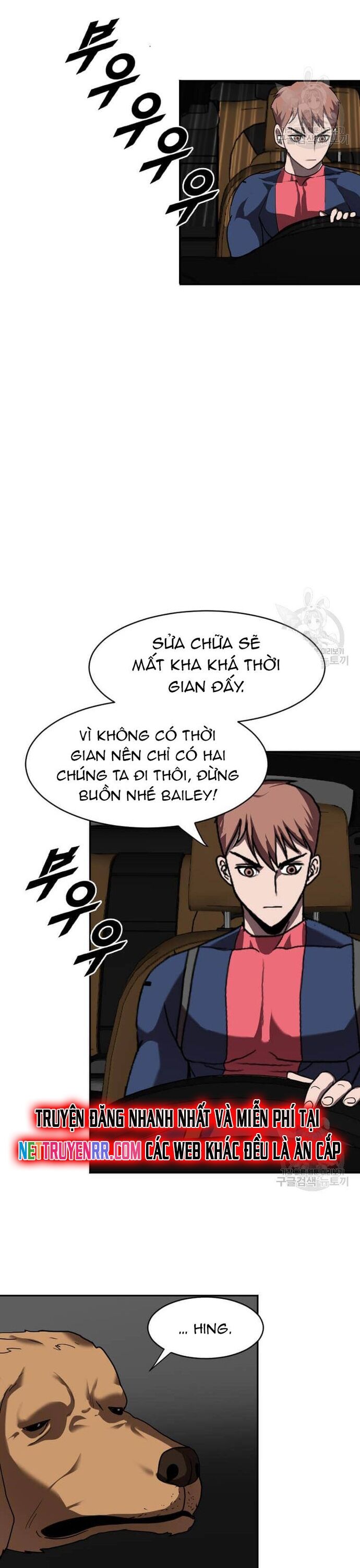 Tôi Nhặt Được Điện Thoại Từ Thế Giới Khác Chapter 214 - Trang 2