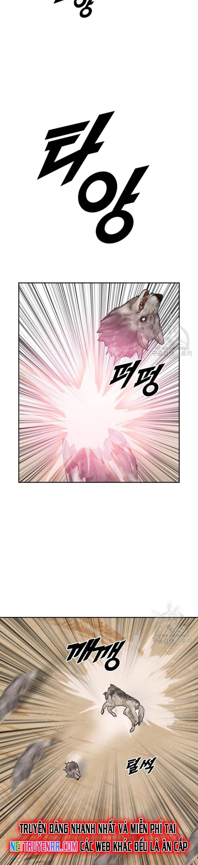 Tôi Nhặt Được Điện Thoại Từ Thế Giới Khác Chapter 214 - Trang 2