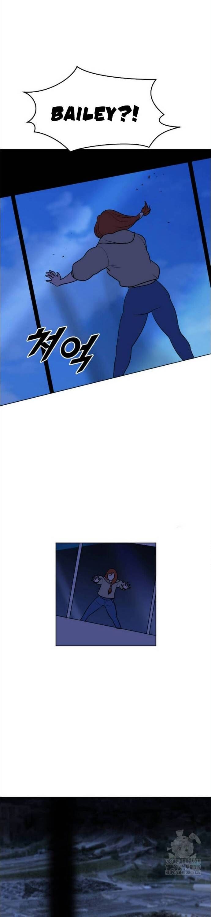 Tôi Nhặt Được Điện Thoại Từ Thế Giới Khác Chapter 215 - Trang 2