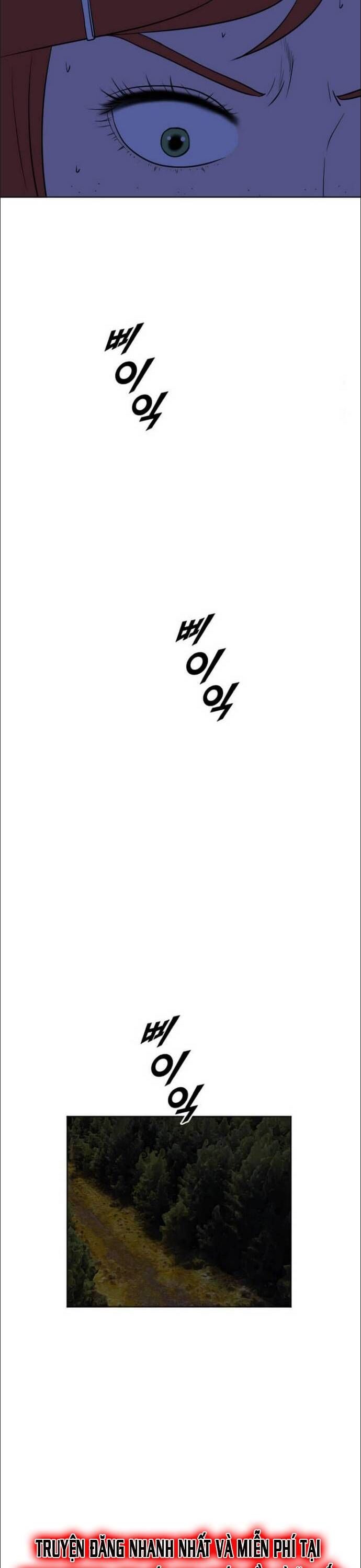 Tôi Nhặt Được Điện Thoại Từ Thế Giới Khác Chapter 215 - Trang 2