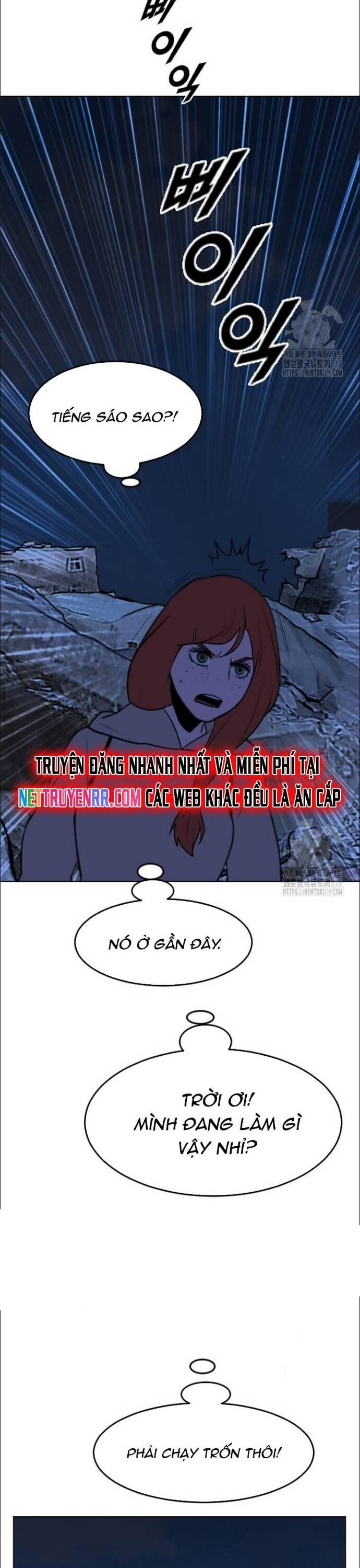 Tôi Nhặt Được Điện Thoại Từ Thế Giới Khác Chapter 215 - Trang 2