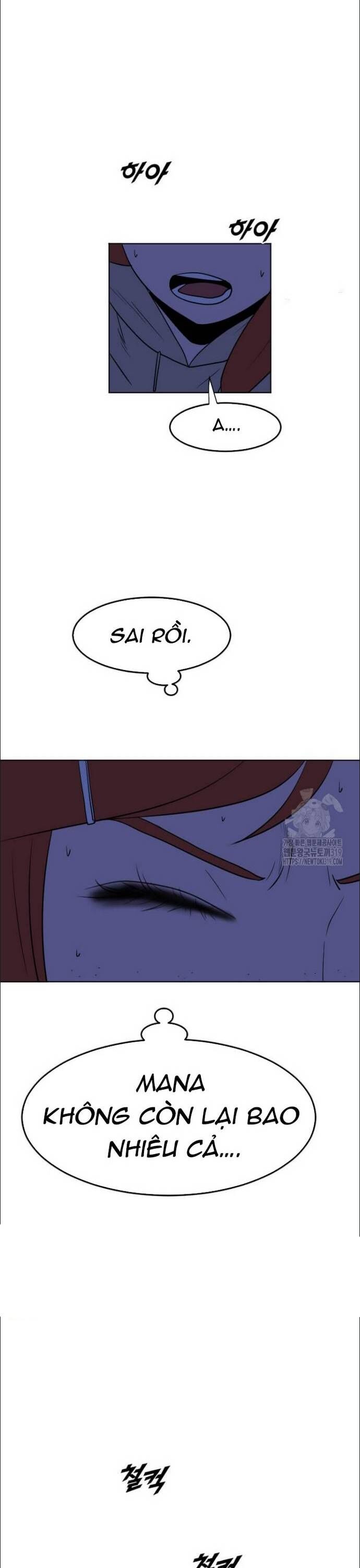 Tôi Nhặt Được Điện Thoại Từ Thế Giới Khác Chapter 215 - Trang 2