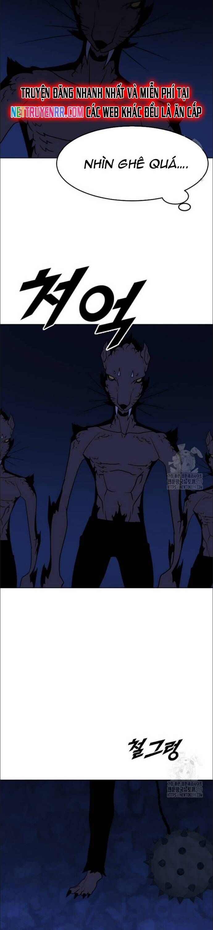 Tôi Nhặt Được Điện Thoại Từ Thế Giới Khác Chapter 215 - Trang 2