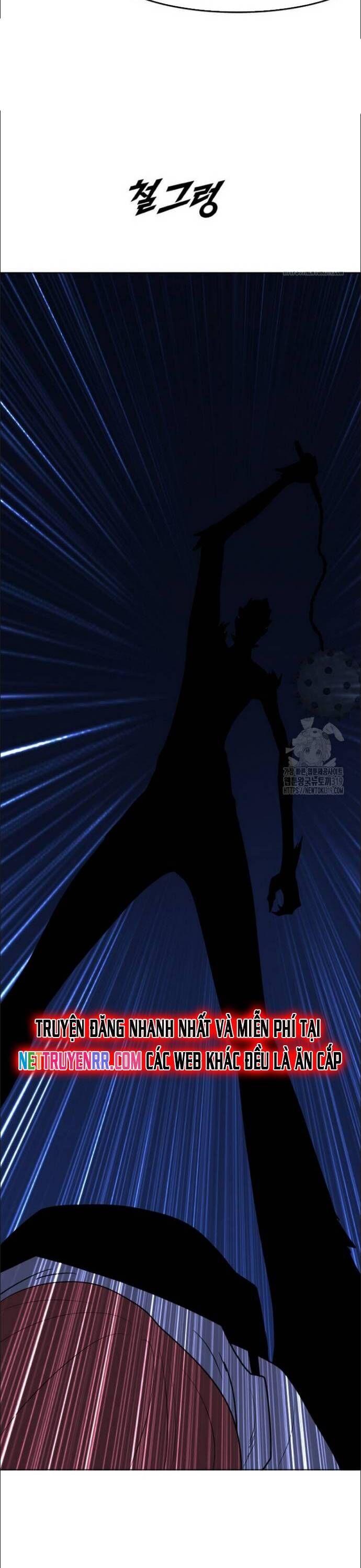 Tôi Nhặt Được Điện Thoại Từ Thế Giới Khác Chapter 215 - Trang 2