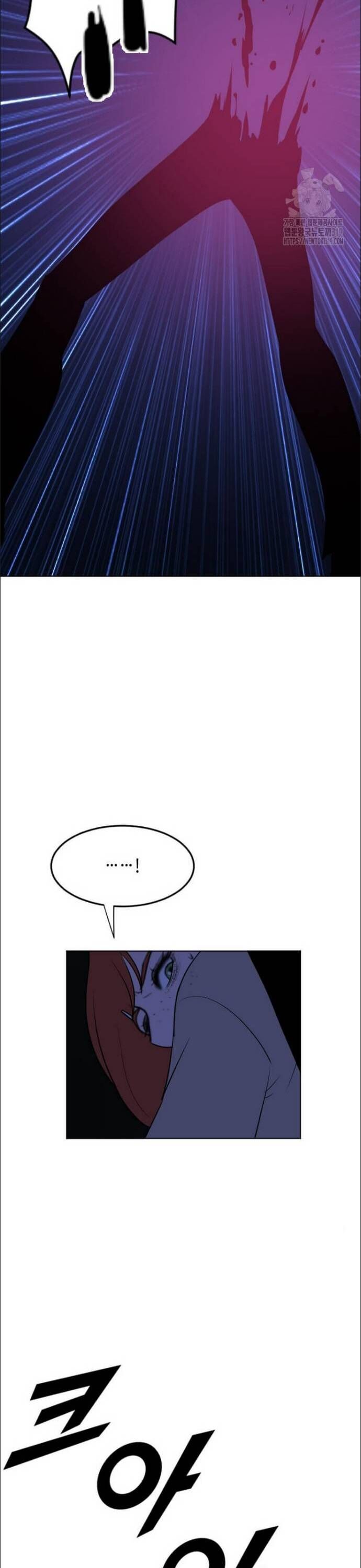 Tôi Nhặt Được Điện Thoại Từ Thế Giới Khác Chapter 215 - Trang 2