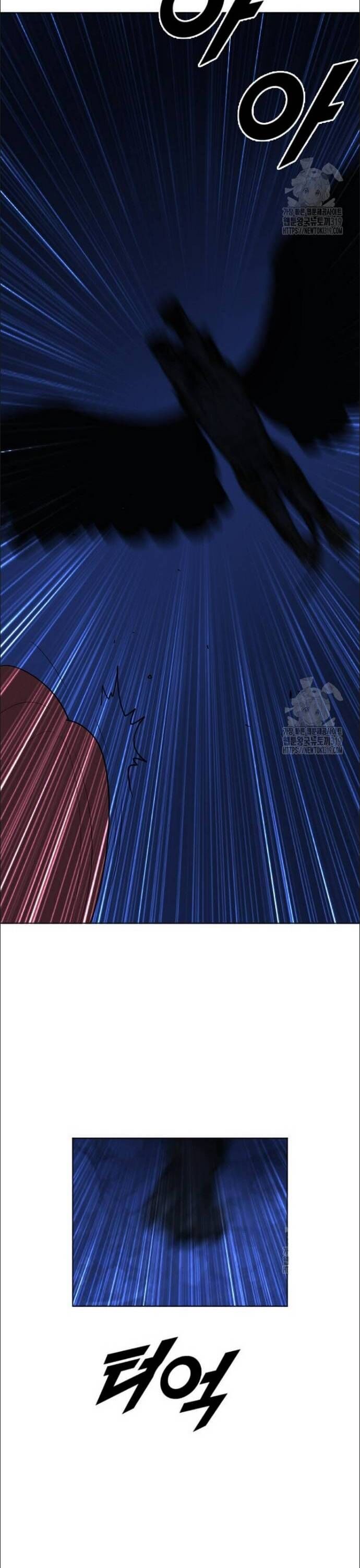 Tôi Nhặt Được Điện Thoại Từ Thế Giới Khác Chapter 215 - Trang 2