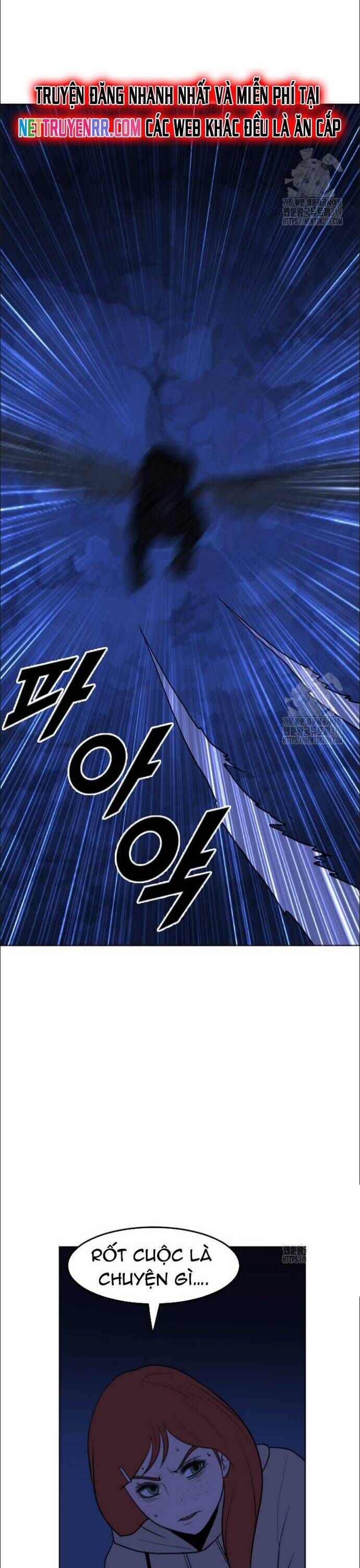 Tôi Nhặt Được Điện Thoại Từ Thế Giới Khác Chapter 215 - Trang 2