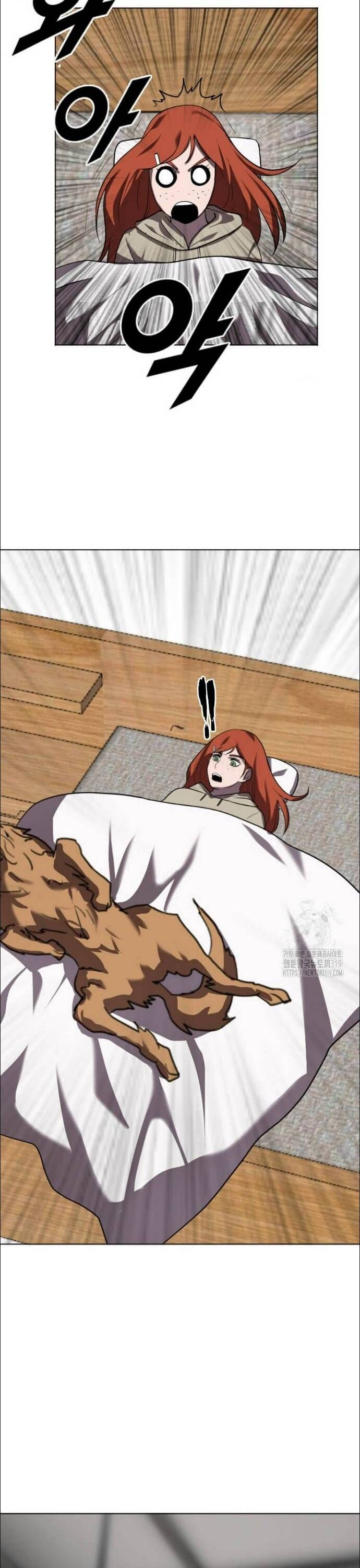 Tôi Nhặt Được Điện Thoại Từ Thế Giới Khác Chapter 216 - Trang 2