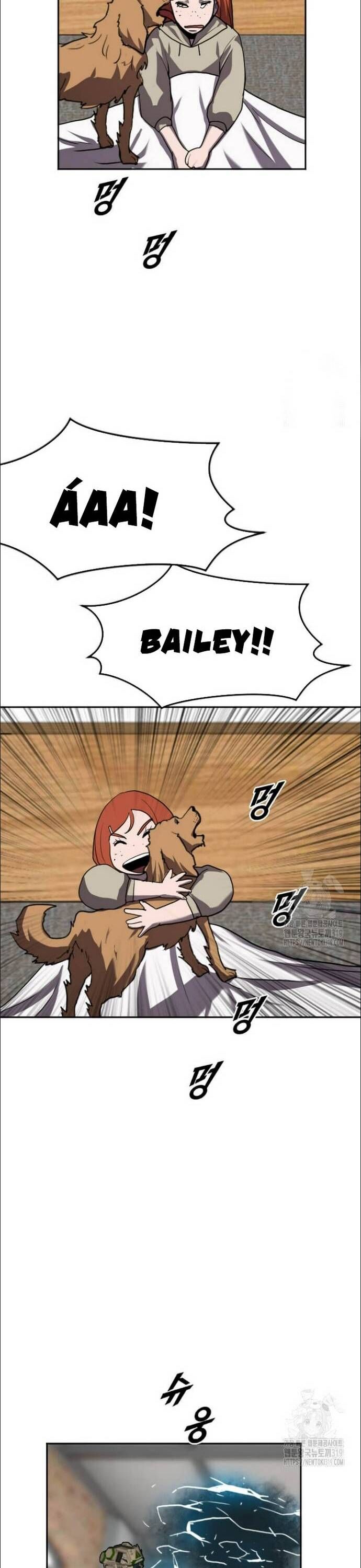 Tôi Nhặt Được Điện Thoại Từ Thế Giới Khác Chapter 216 - Trang 2