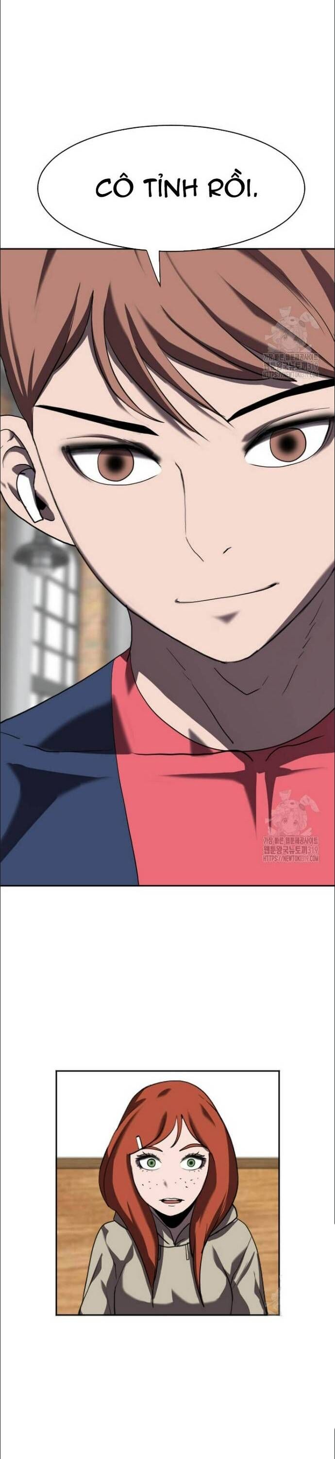 Tôi Nhặt Được Điện Thoại Từ Thế Giới Khác Chapter 216 - Trang 2